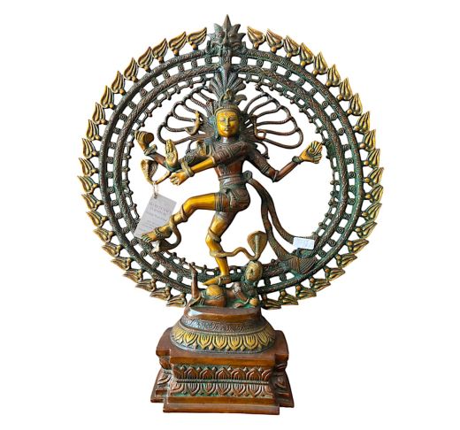 Brass Natraj Statue, 27"