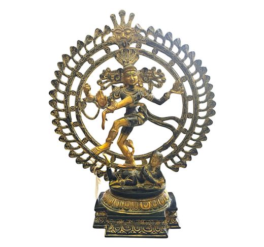 Brass Natraj Statue, 19"