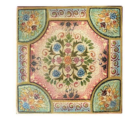 Intricately Painted Low Bajot