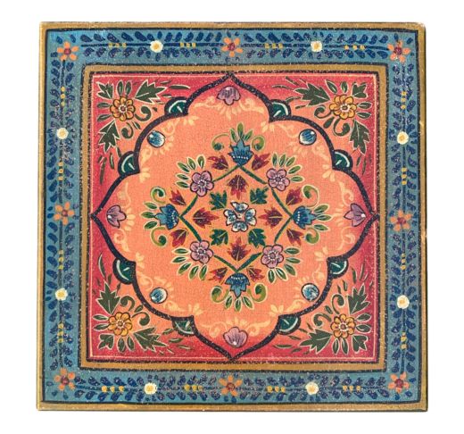 Intricately Painted Low Bajot